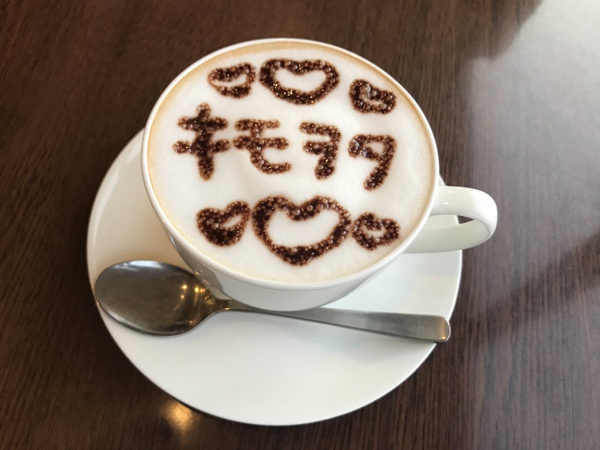 anime10422's tweet photo. これLINEのホーム画にしてたとこ自分バカだなって���います。反省はしてません、ごめんなさい。 https://t.co/UwEmTLabte