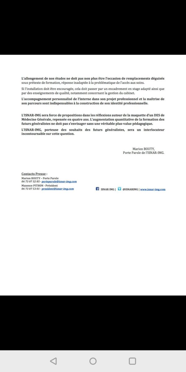 ISNAR-IMG tweet media