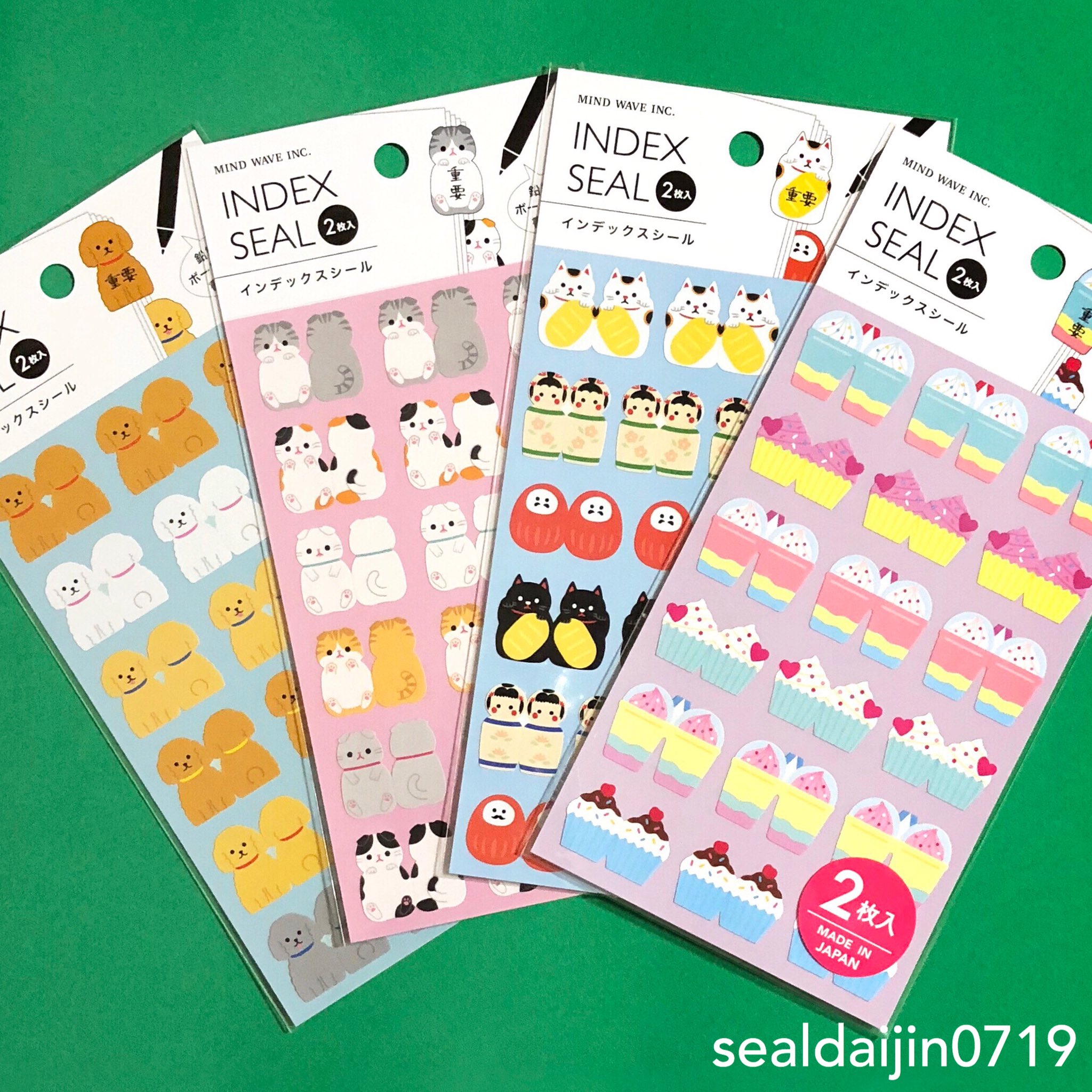 シール大臣 書籍 大人かわいいシールのハンドブック 発売中 貼るだけで手帳がかわいくなる 気分が上がるアイテム ロフト限定で販売されているシールのようです マインドウェイブ インデックスシール シール 文房具 T Co