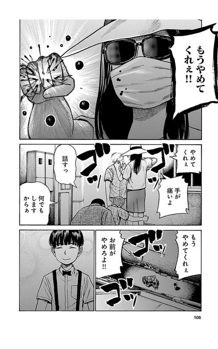 ヒナまつりのtwitterイラスト検索結果 古い順