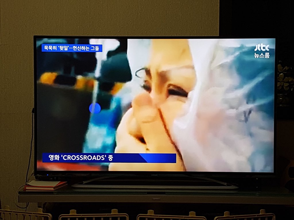 neilpgeorge78's tweet photo. A little feature on @JTBC_news! Let’s keep the Sewol tragedy in the public eye! Let us never forget! #NeverAgain #neverforget @sewol_uk @416family @416TV @AfterTheSewol @CrossroadsDocu @efmthismorning @416act https://t.co/Qk0nCWMyht
