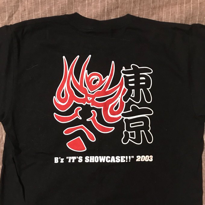 最高 Ever ミスチル グッズ ダサい 画像美しさランキング