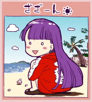 ミニマルタを量産したい 