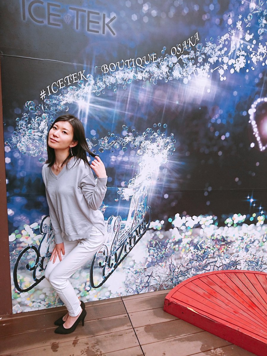 ms_AYUMU's tweet photo. 2018.4.15堀江周辺グル撮
SNS映えする写真が撮れる場所♪
撮影:ヒロもん平次様(@8QzFwWQftxDWOg4)
#エムスタ #グル撮 #グループ撮影会 #堀江 #なんば #SNS映え #被写体 #モデル #ITBO
お店の方、ありがとうございました! https://t.co/eJyLj7ijd5
