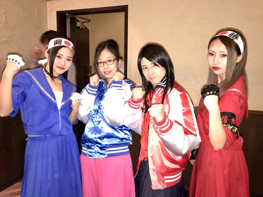 熱血硬派芽衣子くん Auf Twitter C Styleライブ 本当に埼玉まで来てくれたので私にも参戦しました C Style生で見るのも人生初 悪くなかったぜぇ ヤンキーらしい踊りでしたぞ カッケーんすよ 今回はスケバンとc Styleお揃いスカジャンコーデで参上 2人ともすげ