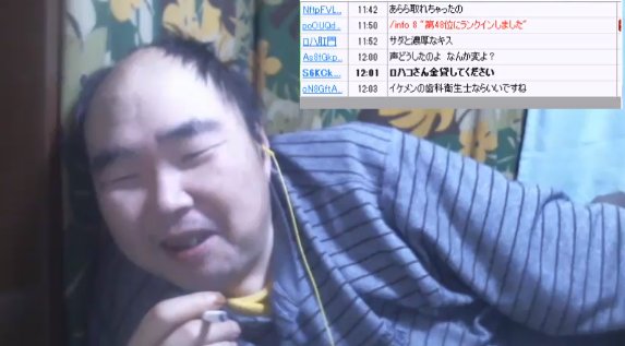 ニコニコ監視員 Twitterren ニコ生視聴中 ロハコとリスナーの場 弾幕歓迎 T Co 4zoefkpc8y ロハコさんの放送です