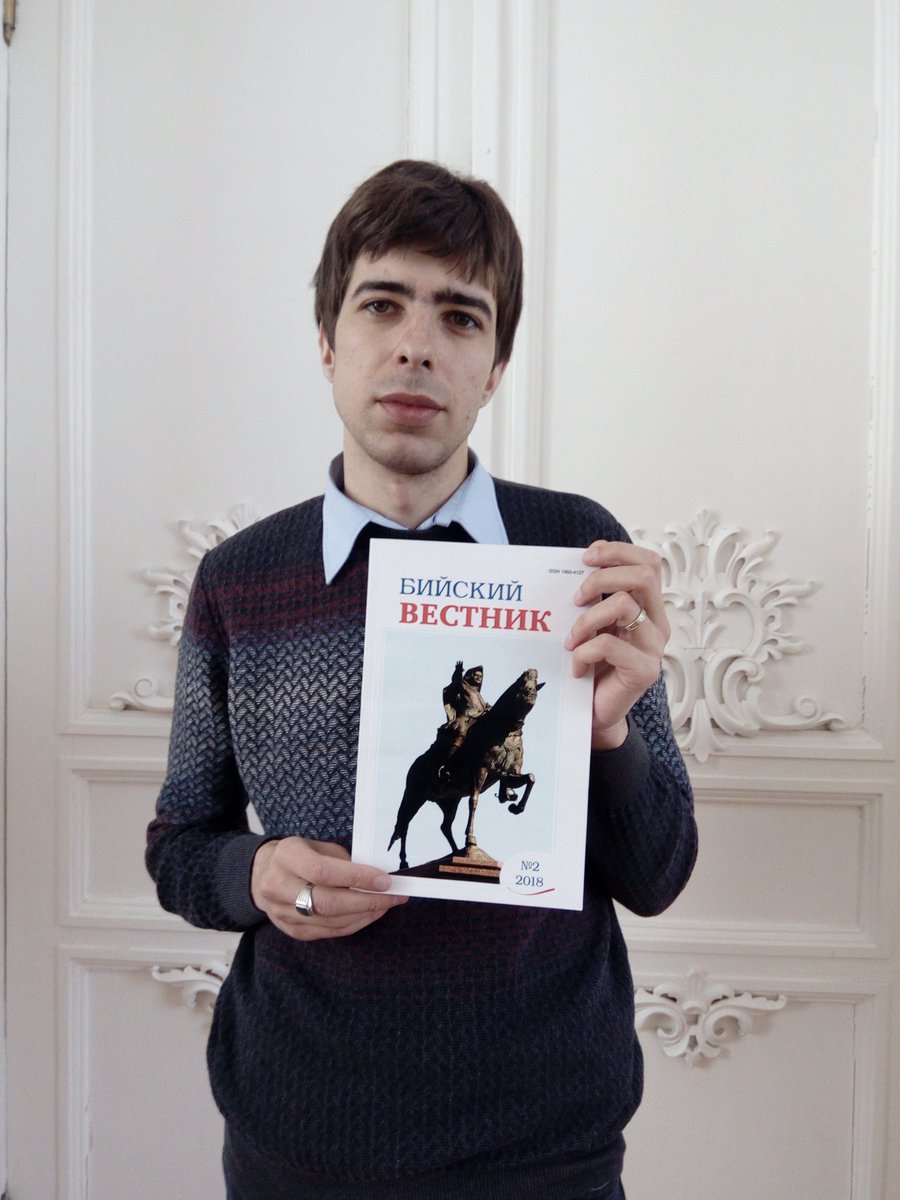 Произведения ульяновских авторов опубликованы в журнале "Бийский вестник", который издается на родине В.М. Шукшина, в рубрике "Гости с Волги". #ВремяЧитать #УльяновскиеПисатели