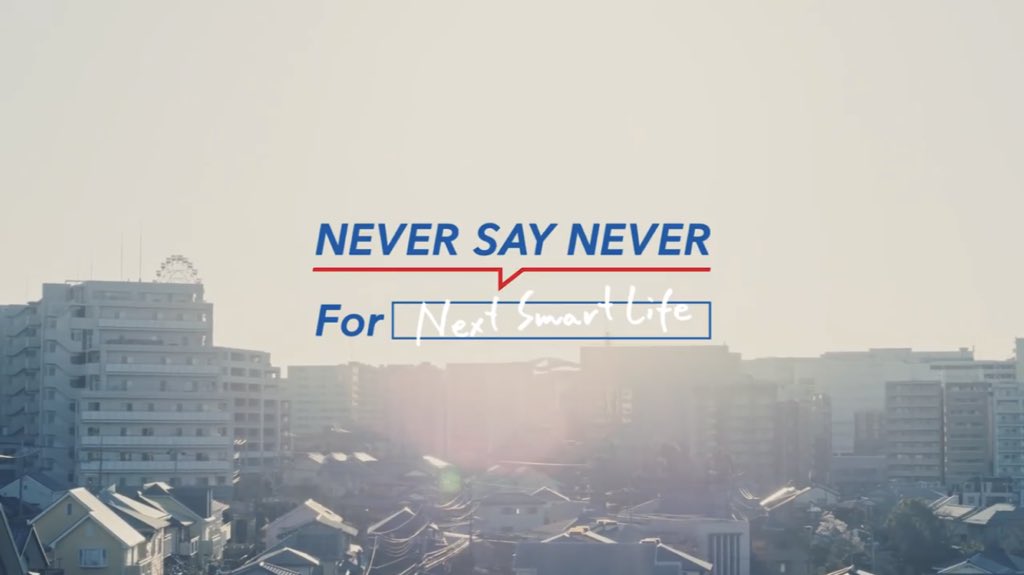 applim_staff's tweet image. 【applink File.103📍】
「スマートすぎる近未来！」
ロート製薬がエイプリルフールに公開した動画です。
ロート製薬の幅広い事業や働き方改革などの取組みが表現されています。
次はどんなアイテムが登場するのかワクワクしながら観てしまいました！
by はるはる🌞
#applink
youtu.be/rTNx-vdoUtg