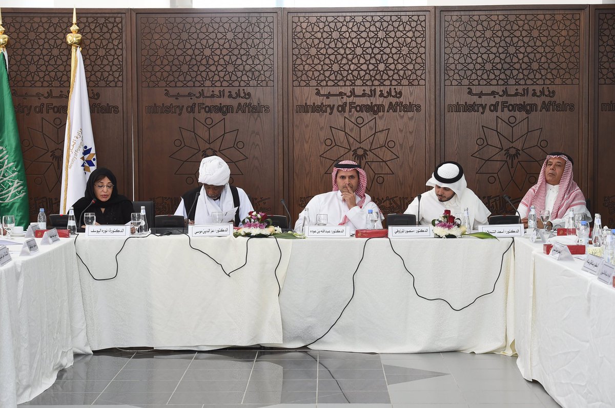 KSAPSAIDS's tweet photo. إنطلاق المحور الثاني حيث يتناول التحديات التي تواجه العالم العربي وأفق التعاون.
قدم المداخلات كل من :
د. نورة اليوسف
د. عزالدين موسى
د. أسعد الشملان
د. عبدالله بن عودة
@NourahAlyousef
@NAUSS_SA
@ShuraCouncil_SA
#KSAPSAIDS https://t.co/QpO7Oa6a60