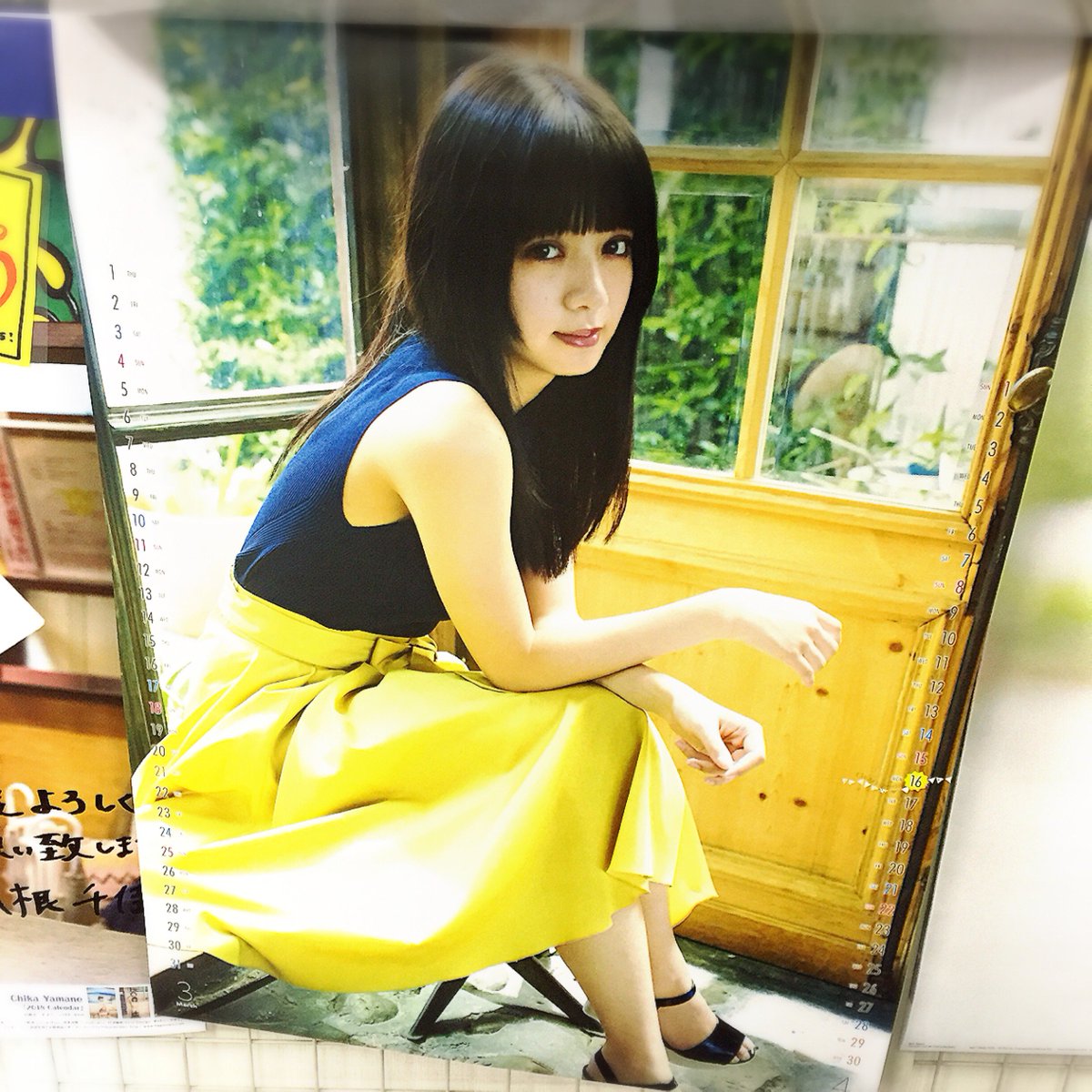 ハゴロモ カレンダー部 Twitterissa 4月16日 本日は 池田エライザ さんのお誕生日です おめでとうございます ゚ ゚ノノ゙ パチパチ 池田エライザさんのカレンダーページから3月 4月ページを載せちゃいます カレンダー ハゴロモ カレンダー部 Twitterissa 4月16日 本日は 池田エライザ さんのお誕生日です おめでとうございます ゚ ゚ノノ゙ パチパチ 池田エライザさんのカレンダーページから3月 4月ページを載せちゃいます カレンダー