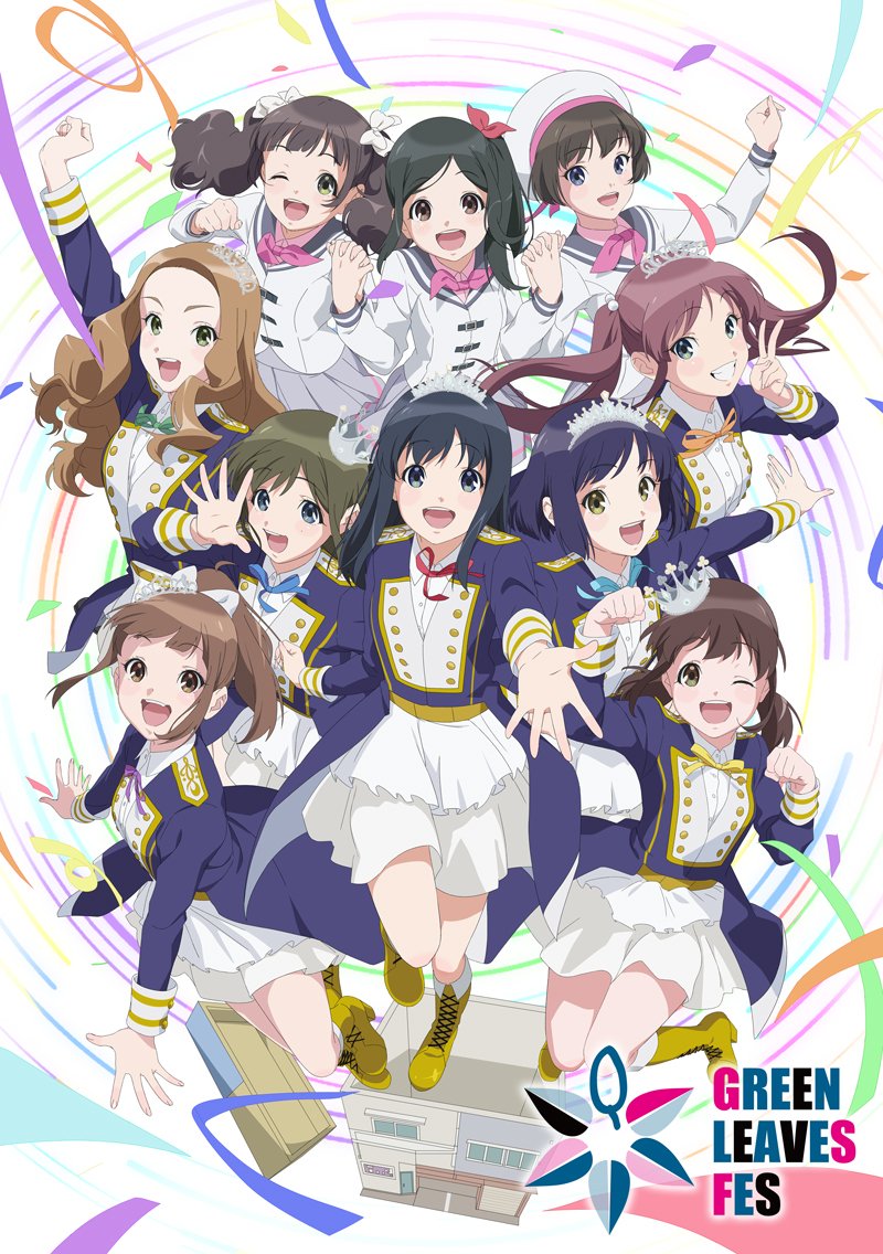 動畫 スタッフ一新 Wake Up Girls 新章 13 終 明るい方へ 第10頁 日本動漫畫討論版 Games Animation Forum 動畫 スタッフ一新 Wake Up Girls 新章 13 終 明るい方へ 第10頁 日本動漫畫討論版 Games Animation Forum