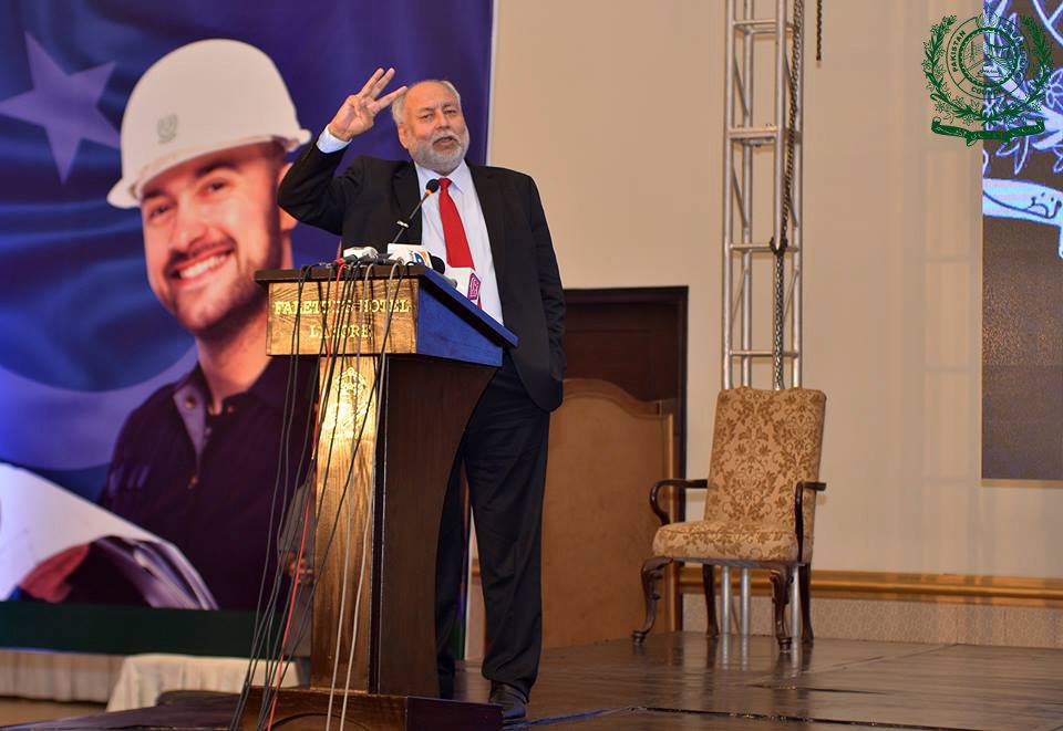EngrJSQ's tweet photo. Chairman PEC Engr Jawed Salim Qureshi briefed the achievements made by Pakistan Engineering Council and charged Engineers fully acknowledged and appreciated the efforts of Chairman.
#PEC #ChairmanPEC #DiscountCard #GovernerPunjab #PakistanEngineers https://t.co/NgJqVZZmBe