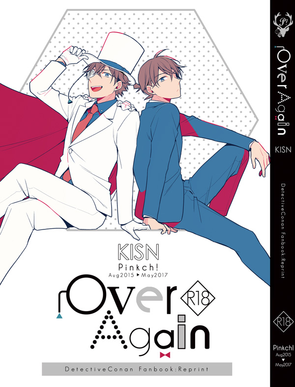 ▼5/4スパコミ新刊サンプル[R-18] 
①快新再録(描きおろし限定公開)
【https://t.co/A0RWOwwD6k】
②舞台裏パロ
【https://t.co/DPCLVJOTYH】
▼書店委託
・とらのあな
【https://t.co/vroSIq9nJ6】
・KBOOKS
【https://t.co/twPxwkcESY】 