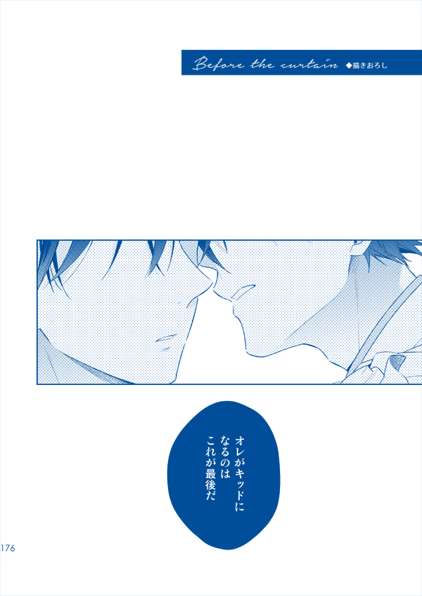 ▼5/4スパコミ新刊サンプル[R-18] 
①快新再録(描きおろし限定公開)
【https://t.co/A0RWOwwD6k】
②舞台裏パロ
【https://t.co/DPCLVJOTYH】
▼書店委託
・とらのあな
【https://t.co/vroSIq9nJ6】
・KBOOKS
【https://t.co/twPxwkcESY】 