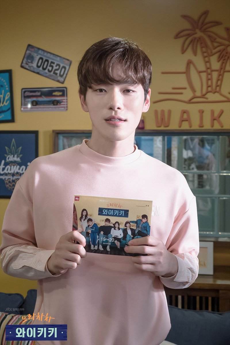 TheDramaKorea's tweet photo. Team Waikiki syuting episode terakhir. https://t.co/DSja5lcExt