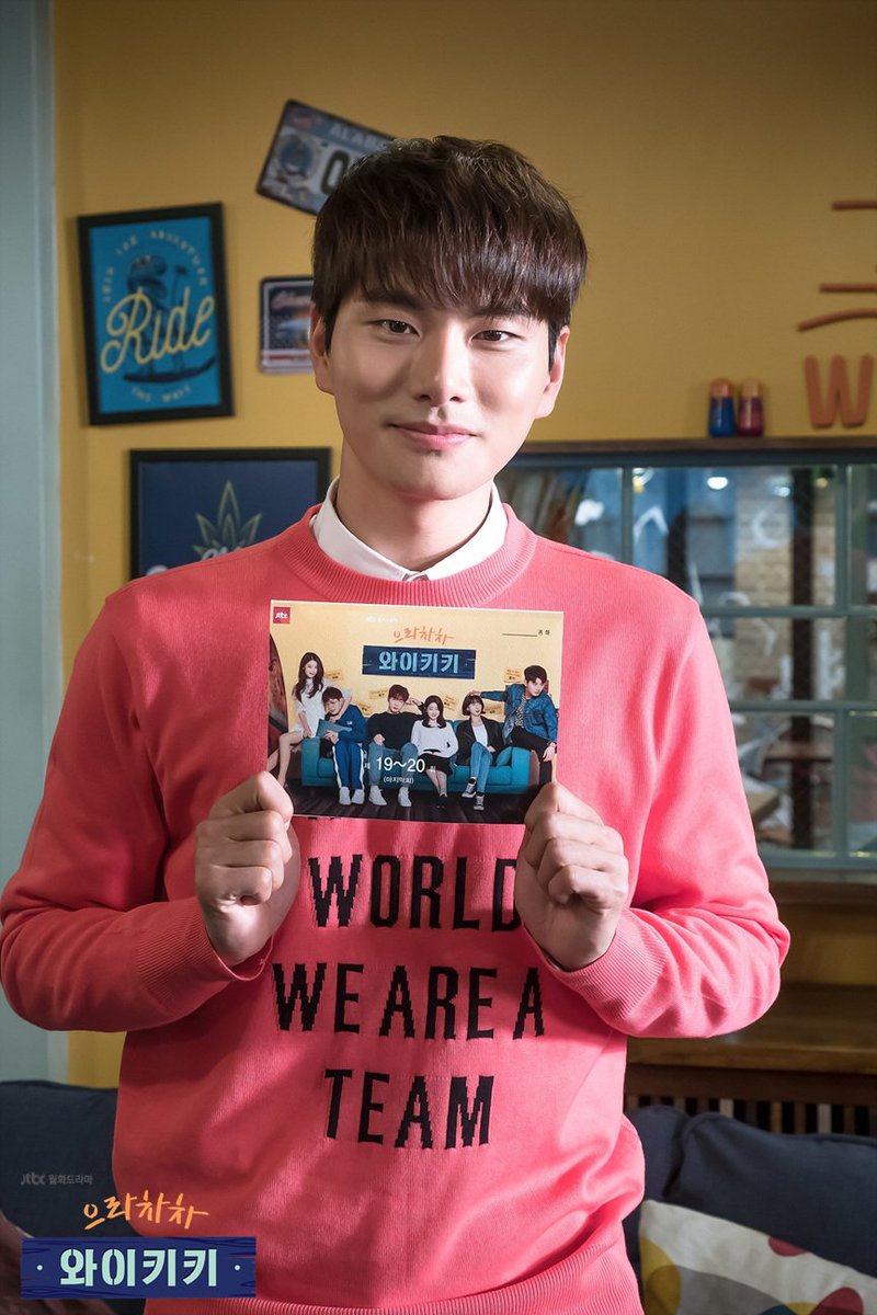 TheDramaKorea's tweet photo. Team Waikiki syuting episode terakhir. https://t.co/DSja5lcExt