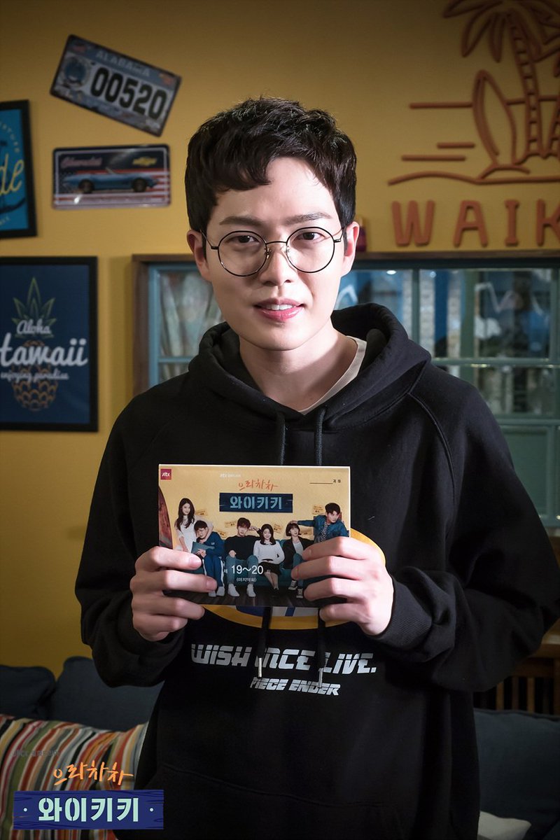 TheDramaKorea's tweet photo. Team Waikiki syuting episode terakhir. https://t.co/DSja5lcExt