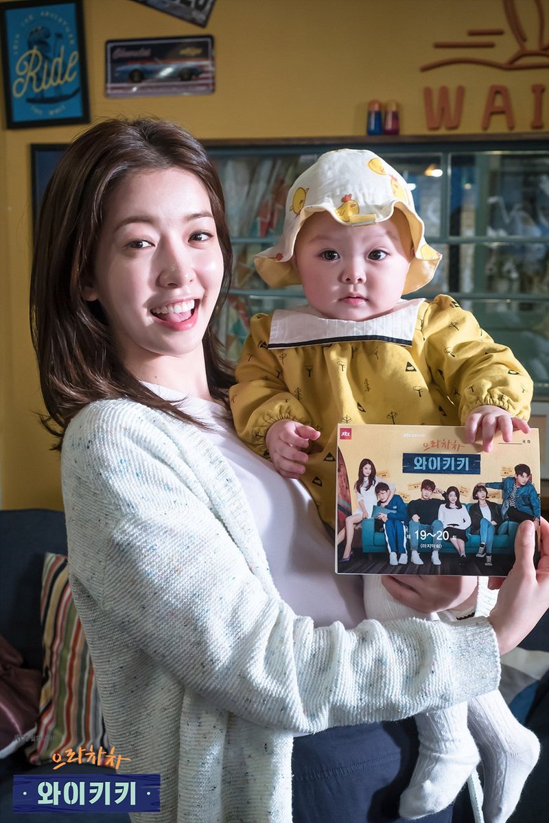 TheDramaKorea's tweet photo. Team Waikiki syuting episode terakhir. https://t.co/riGSaTwUEP