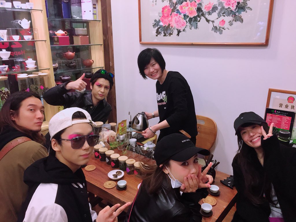 18年3 4月上演良知真次主演 陰陽師 平安絵巻 6ページ目 Togetter 18年3 4月上演良知真次主演 陰陽師 平安絵巻 6ページ目 Togetter