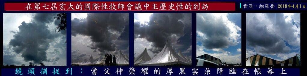 RepentChina's tweet photo. 悔改與聖潔事工
中文Youtube頻道：華人悔改

https://t.co/tTHToiukUj

@cnfocus @sillyleo https://t.co/7UcNe4abab