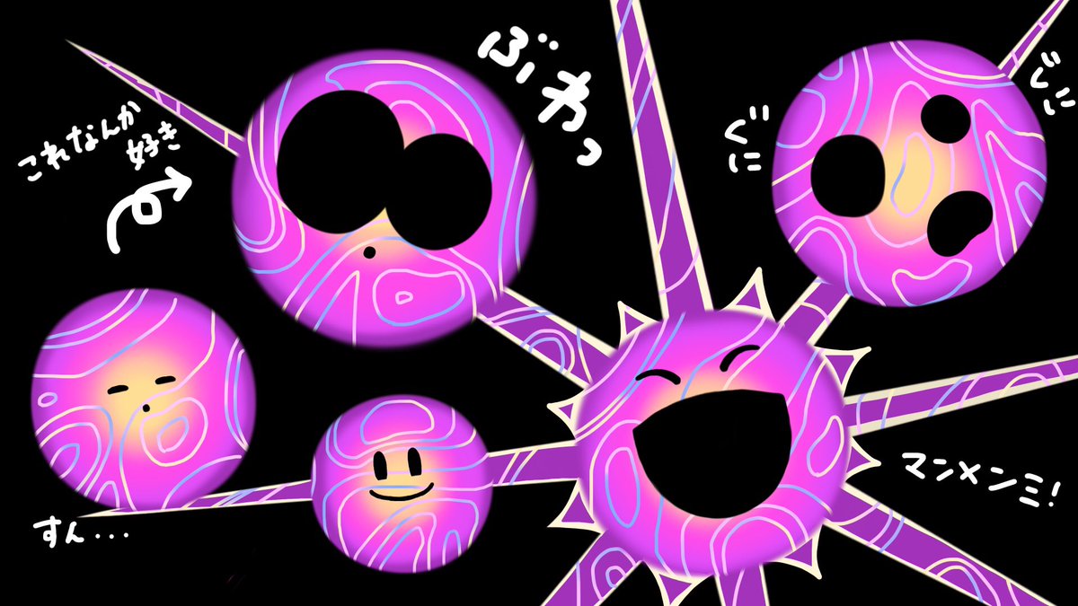 Twitter पर 藤森瑞輝 ニルかわいいよね 星のカービィスターアライズ