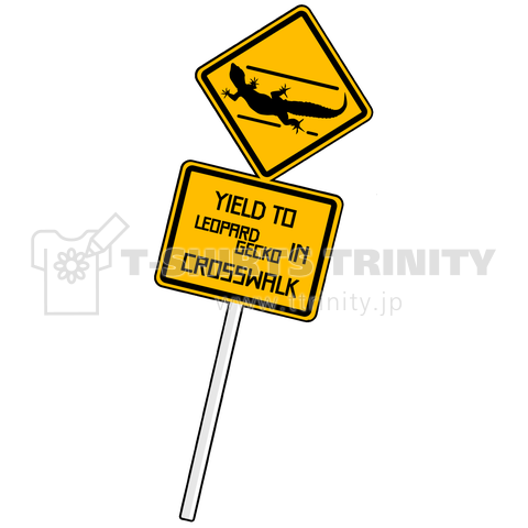 ヒョウモントカゲモドキのtwitterイラスト検索結果 古い順