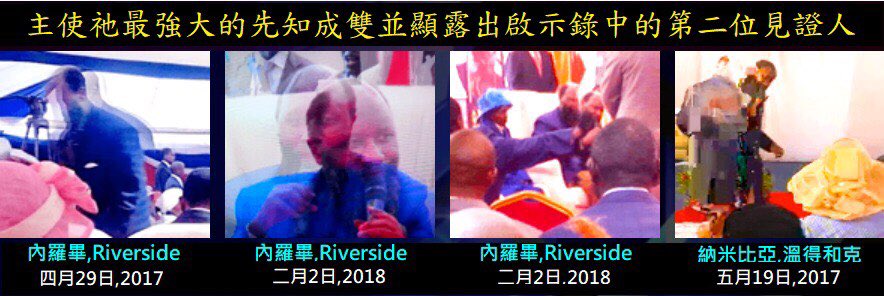 RepentChina's tweet photo. 悔改與聖潔事工
中文Youtube頻道：華人悔改

https://t.co/GWMnikvmUf

@boxun @wumingchuandao https://t.co/fUUEPwt9yM