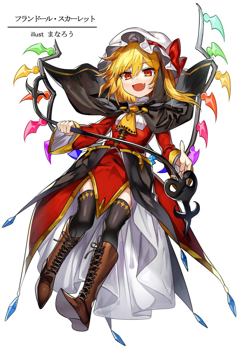 例大祭15で【東方戦闘服合同】を頒布します!
様々な戦闘服に身を包んだ幻想少女達のイラストを沢山詰め込みました!
今回は前回よりキャラ数とページ数を少し増やしております。
カバー付き46Pのフルカラー合同誌です!
特設ページ→https://t.co/egKYdYx691
メロン通販→https://t.co/Urgn63z4kw