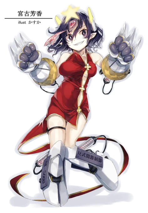 例大祭15で【東方戦闘服合同】を頒布します!
様々な戦闘服に身を包んだ幻想少女達のイラストを沢山詰め込みました!
今回は前回よりキャラ数とページ数を少し増やしております。
カバー付き46Pのフルカラー合同誌です!
特設ページ→https://t.co/egKYdYx691
メロン通販→https://t.co/Urgn63z4kw 