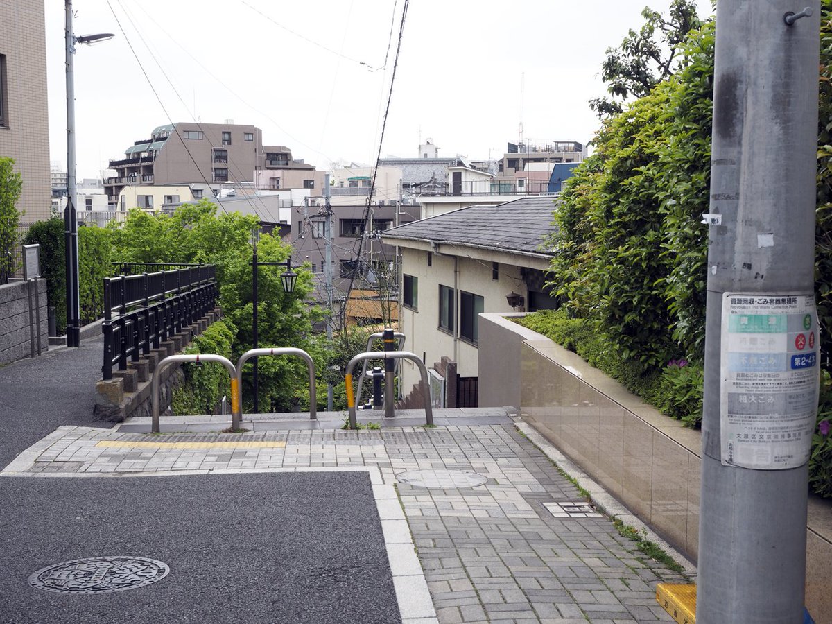 デビルズライン 舞台巡り 文京区分