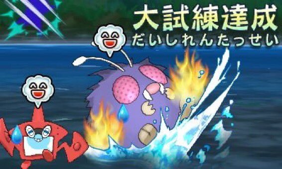 自作図鑑001 100 Twitter