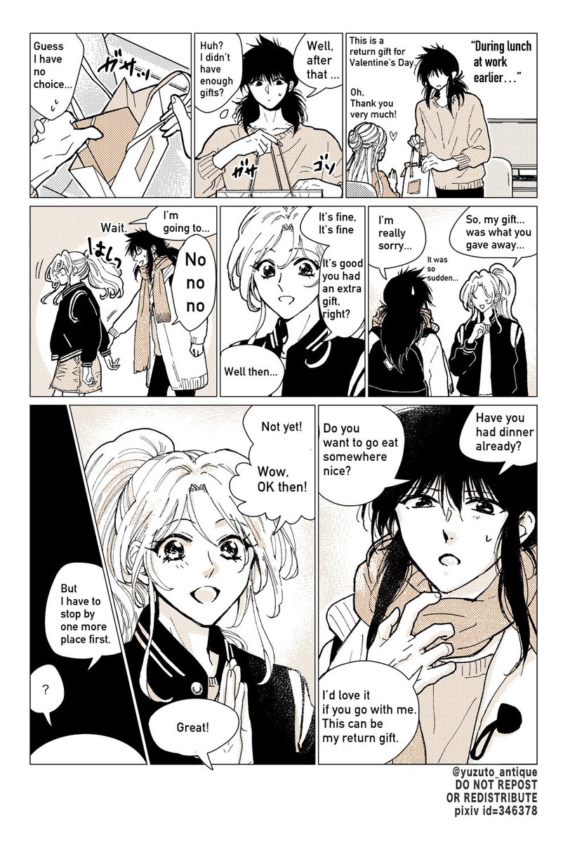 KuraBo White Day comic🌹👘 Translated by Ai-san (@koishiiorg ) 蔵ぼのホワイトデー漫画をAiさんに英訳していただきました〜!ありがとうございました!英語喋ってる蔵馬やぼたんが可愛い😍元の漫画:https://t.co/MRkNAQjNNf 