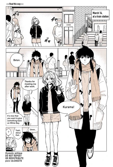 KuraBo White Day comic🌹👘 Translated by Ai-san (@koishiiorg ) 蔵ぼのホワイトデー漫画をAiさんに英訳していただきました〜!ありがとうございました!英語喋ってる蔵馬やぼたんが可愛い😍元の漫画:https://t.co/MRkNAQjNNf 