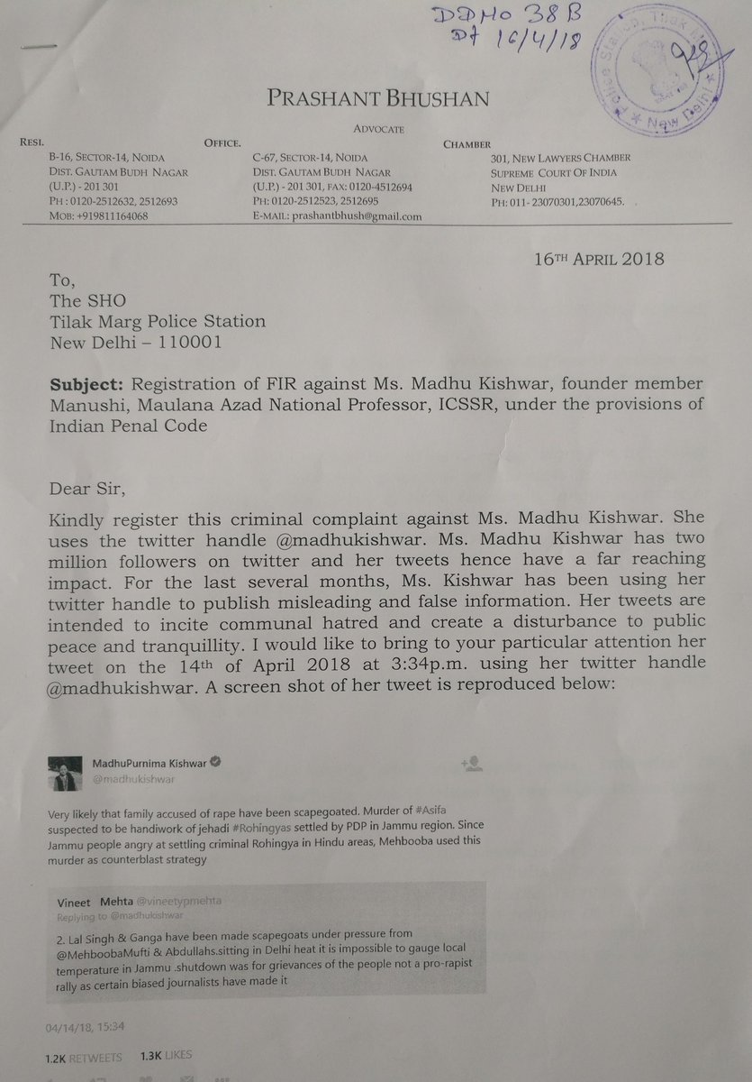pbhushan1's tweet photo. Criminal complaint filed by me today for serious offences u/s 153A, 295A &amp; 505 of the IPC against serial fake news purveyor &amp; communal hate &amp; violence inciting tweets of Madhu Kishwar who thinks she can get away without accountability. Time to call her bluff https://t.co/HcDV8ho2Sw