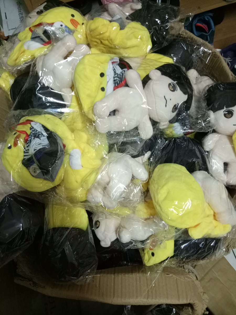 #賴冠霖 #리이관린 #LAIKUANLIN 
The dolls are at Taiwan now , I'll send them to you this week！😆😆😆