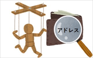 NEMsT_official's tweet image. NEMAPI日本語訳「/account/get/forwarded について」
nemst.net/nemapi/account…

更新しました！
でも実際にデリゲートハーベスティングやったことないから、ふんわりしか理解してないっていう…。

#nemst #nemdev #nem