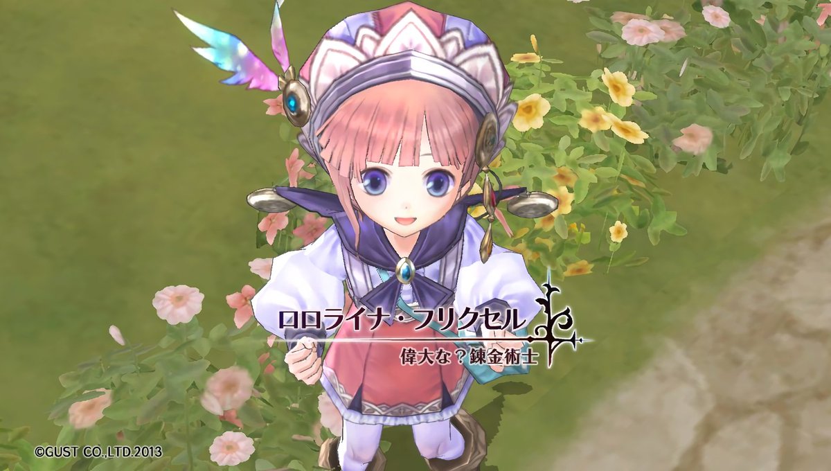 まじかる しげぽん Vroid これは そうかも ロロナのアトリエからアトリエシリーズを任されたときps3の性能と限られた時間の中で毎回悩みながらイラストテイストの表現を模索してレベルを上げていった まじかる しげぽん Vroid これは そうかも ロロナのアトリエからアトリエシリーズを任されたときps3の性能と限られた時間の中で毎回悩みながらイラストテイストの表現を模索してレベルを上げていった