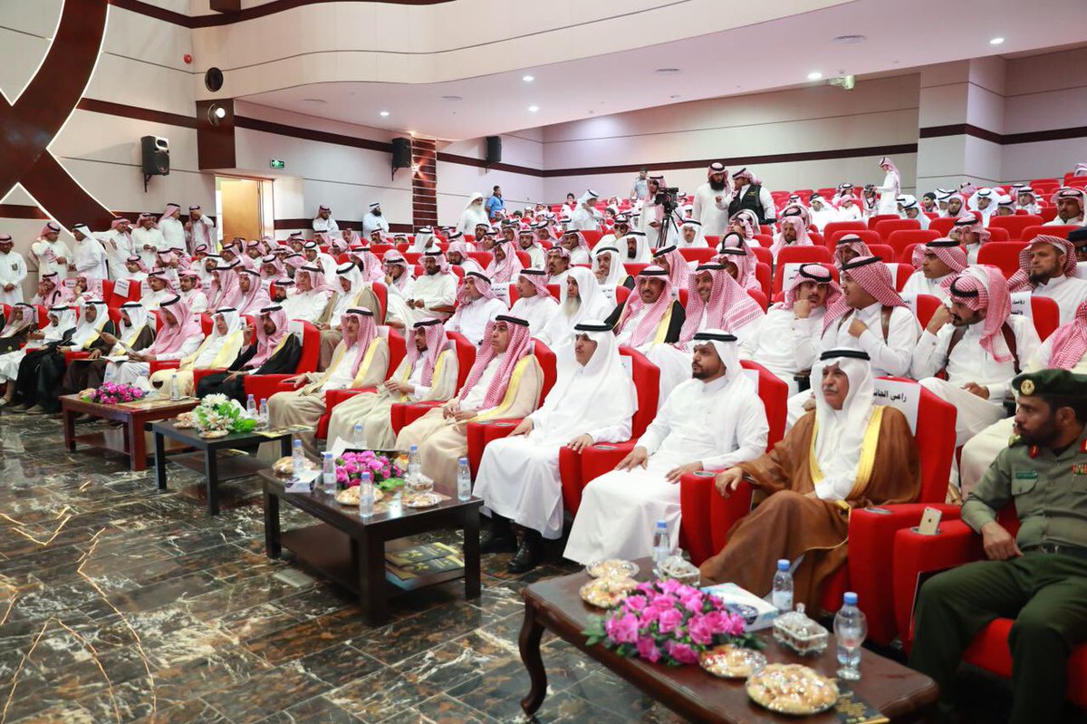 جـامعة شقراء tweet media