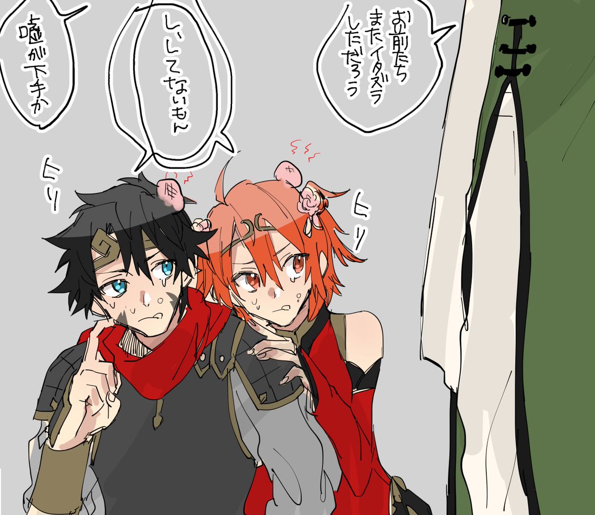 中国ぐだーず♂♀とヱドモン先生😠