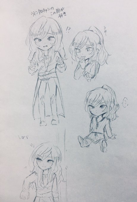 よななさん の最近のツイート 4 Whotwi グラフィカルtwitter分析 よななさん の最近のツイート 4 Whotwi グラフィカルtwitter分析