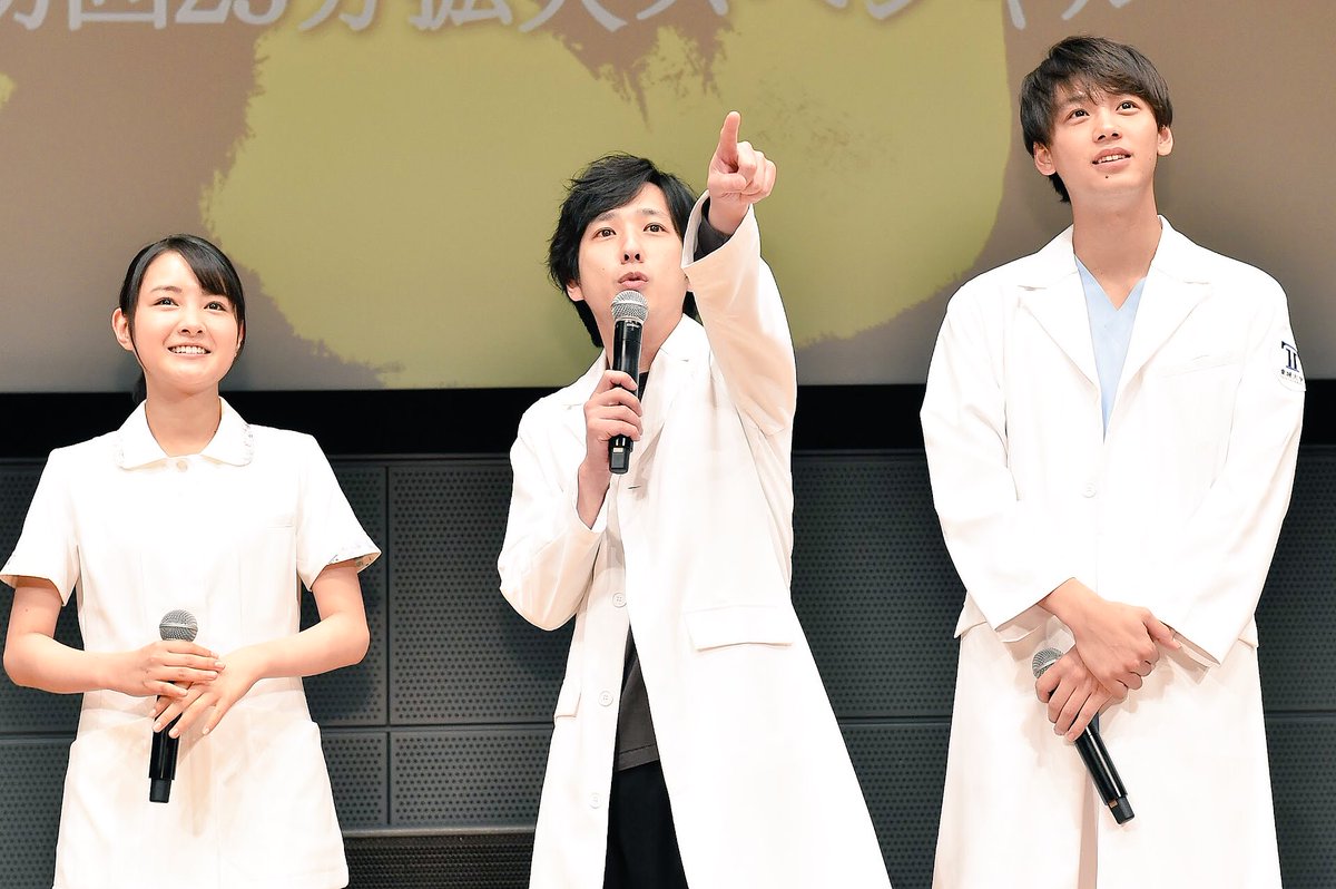 blackpean_tbs's tweet photo. #ブラックペアン  プレミアム試写会&amp;舞台挨拶にキャストが勢揃いしました😃✂️ ✨

レポート前編もアップしました📄
https://t.co/SntuccMBiu

#二宮和也 
#竹内涼真
#葵わかな
#加藤綾子
#加藤浩次
#小泉孝太郎
#内野聖陽
#この後8時から「ナイナイのお見合い大作戦」に小泉さんが出演🙆‍♀️ https://t.co/CyAIdn2bOn