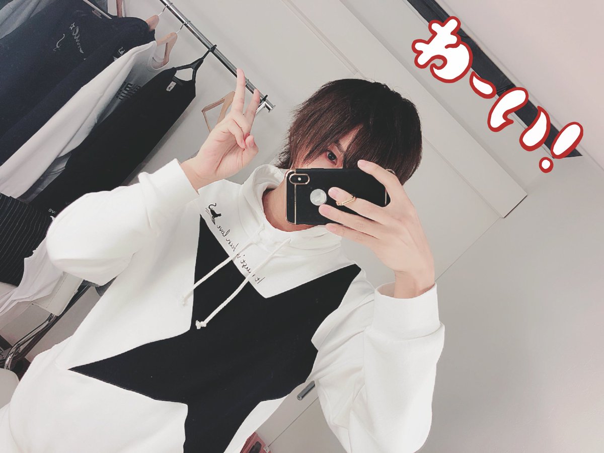 天月 あまつき 今日は新しいお洋服の撮影でした ポップアップショップに向けて新作いっぱい作ったよ E 気に入ってもらえたらいいなーー お洋服やアイテムチョイ見せ 詳細は後日 可愛すぎワロタァ 天月 あまつき 今日は新しいお洋服の撮影でした ポップアップショップに向けて新作いっぱい作ったよ E 気に入ってもらえたらいいなーー お洋服やアイテムチョイ見せ 詳細は後日 可愛すぎワロタァ