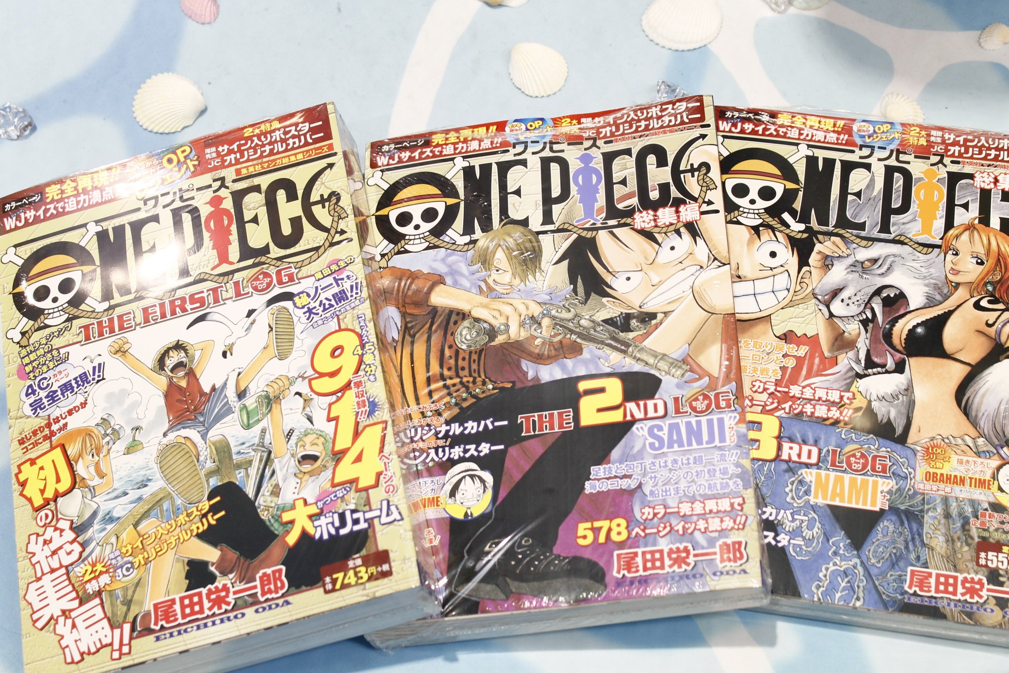One Piece麦わらストア渋谷本店 Twitter પર 再入荷 One Piece 総集編 The First Log 743円 税 One Piece 総集編 The 2nd Log ゙sanji゙ 552円 税 One Piece 総集編 The 3rd Log ゙nami゙ 552円 税 好評発売中 麦わらストア Onepiece