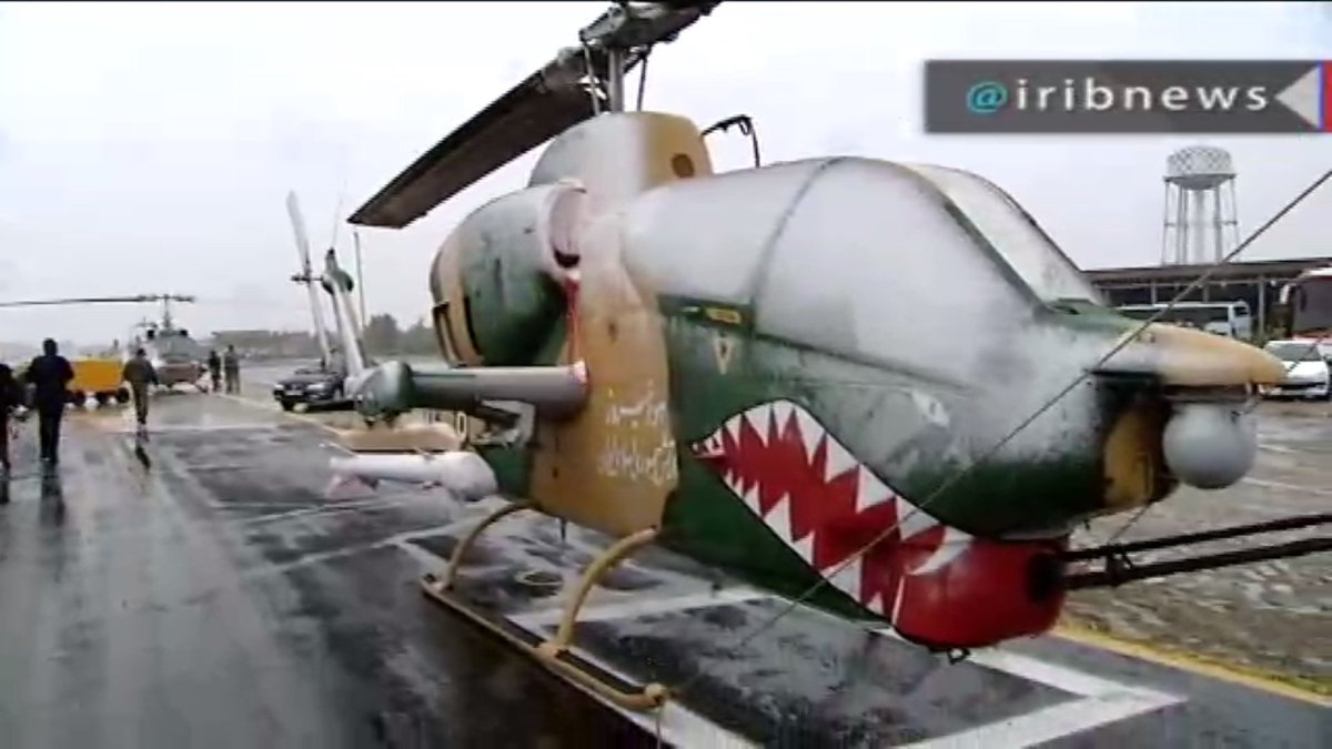 Iranian aircraft missile Shafagh 12 Iranian aircraft missile Shafagh 95