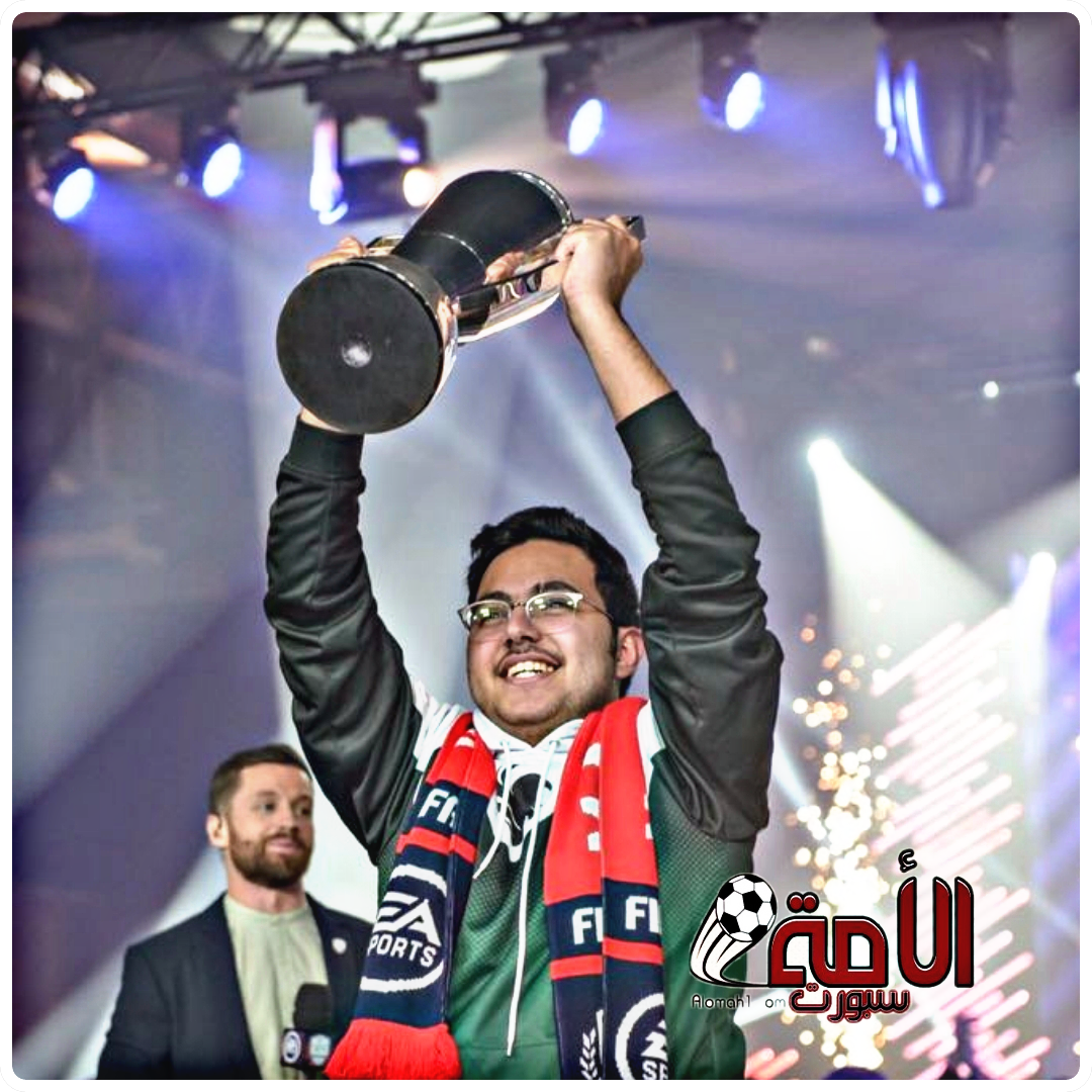 اللاعب السعودي مساعد الدوسري يفوز  ببطولة كأس العالم في لعبة الفيفا -  alomah1.com/?p=14117