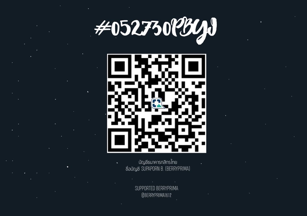 Bananaa3st0ckk's tweet photo. #052730PBYJ SunMoon ♡

☀️ Primeboi ‘24th
🌓 Jang Yongjun ‘19th

Prom-pay account

#PRIMEBOI #จางยงจุน https://t.co/bXILKAhVBM