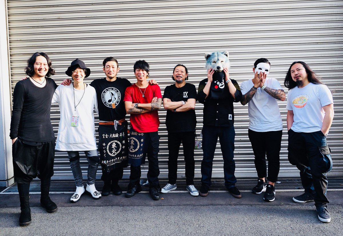 東北ライブハウス大作戦 前掛け ラババンおまけ かわいらし