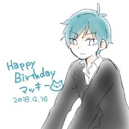 マッキーのtwitterイラスト検索結果 古い順 マッキーのtwitterイラスト検索結果 古い順
