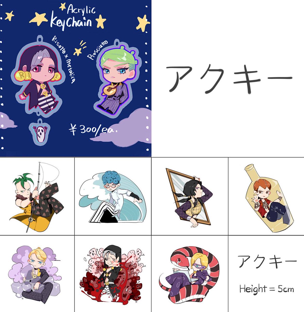 @footlemasaki さんと4月22日の【Ristorante Assassino3】暗殺チーム中心イベントに参加します!
よろしくお願いいたします! 
