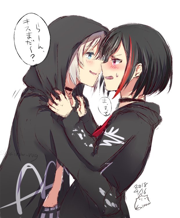 kairow_rvg's tweet photo. 蘭からキスしてくるの待ったけど我慢できなくてモカがキスしてしまう５秒前/モカ蘭 https://t.co/MX8aLhPd1b